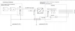 6 KWp photovoltaic installation - diagram and connection method