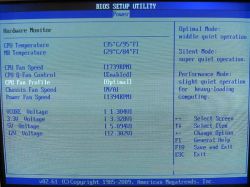 Reset PC i błąd BIOS - czy to wina zasilacza Modecom 420W?