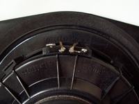 Głośniki nieznane - kto coś o nich wie i co z nimi zrobić?