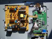 Acer AL1711 bialy ekran i nic wiecej...