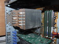 Pentium Dual Core - pasywne chlodzenie.