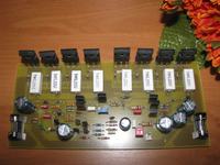 holton 400/4ohm, zwiekszenie jego mocy na glosnik 4ohm