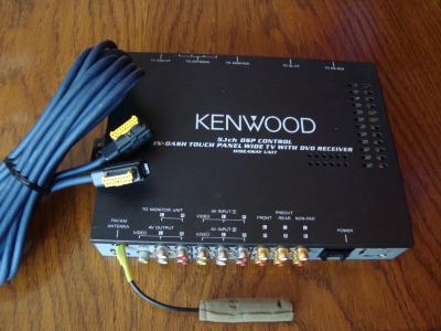 Czy to jest puszka sterująca do Kenwooda?