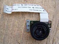 Dobór nowego silniczka do PS2