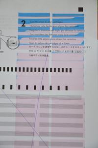 Canon MG5350 - kasowanie eeprom Canon MG5350 - kasowanie eeprom