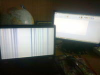 Compaq Presario CQ56 - Paski na laptopie, zdjecia! Co to jest?:(