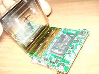 mp3 w zegarku - brak podświetlenia