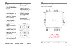 BK7252 Feature List and QFN68 Pinout Diagram Excerpt from BK7252 datasheet showing chip features and QFN68 pinout diagram.