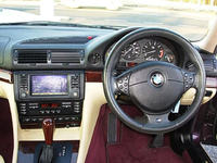 BMW E39 - Multifunkcja sterowanie radiem BMW E39 - Multifunkcja sterowanie radiem