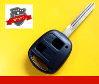 Yaris II (2007) - Czy używany pilot będzie kompatybilny? Na co zwrócić uwagę?