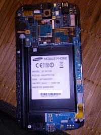 Samsung Galaxy NOTE II(N7100 , czy N7105 LTE) ¬ródło braku zasięgu .? Samsung Galaxy NOTE II(N7100 , czy N7105 LTE) ¬ródło braku zasięgu .?