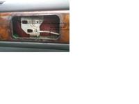 Rover 620 si '93 - Jak zdjąć tapicerkę drzwi, by odblokować zamek?