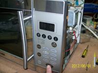 Mikrofala ProWave Dwo900- sama się uruchamia