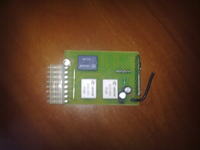 Jak zaprogramować pilota do centralki Legendford/Langeford? Jaki to model?