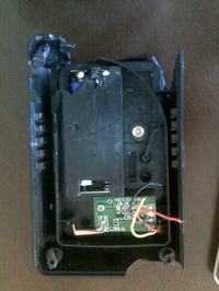 Czujnik zewnętrzny do stacji pogody - co zrobić?? :)