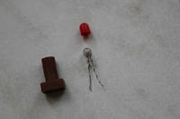 Suzuki Grand Vitara II - Typ żarówki w przełączniku podgrzewania foteli przednich