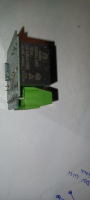 CB2S Dual Switch Module Photo of the CB2S dual switch module from Aliexpress, showing the circuit board and green connector.