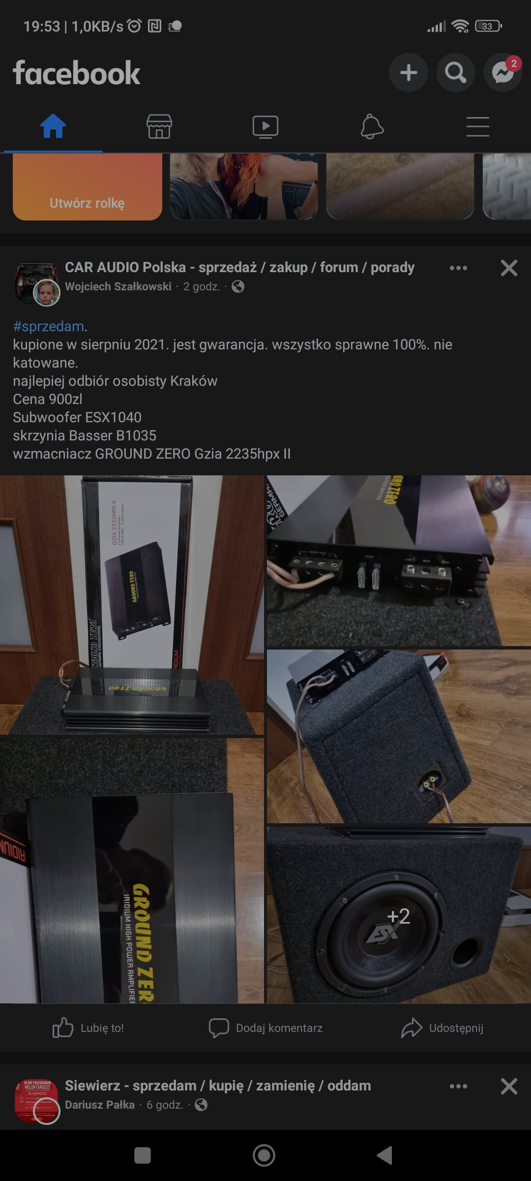 Jaki subwoofer wybrać Pioneer TSA300B czy inny w podobnej cenie?