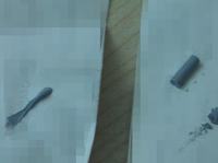 Jak sprawdzić datę ważności pasty termoprzewodzącej do procesora Zalman ZM-STg2