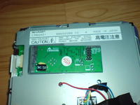 Sharp lm6q401 śnieży w trybie AV