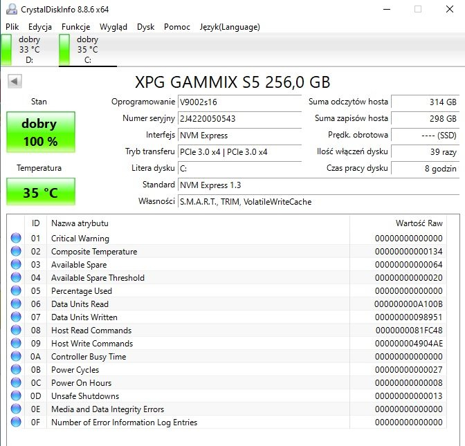 S5 long run test bios что