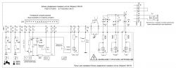 viessmann vitopend 100 wh06 manual viessmann vitopend 100 wh06 manual