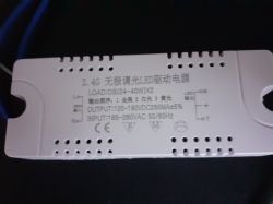 Gdzie znajdę zasilacz do lampy LED bez opcji przyciemniania?