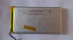 Tablet Medion S7852 - welcher Akku? Tablet Medion S7852 - welcher Akku?