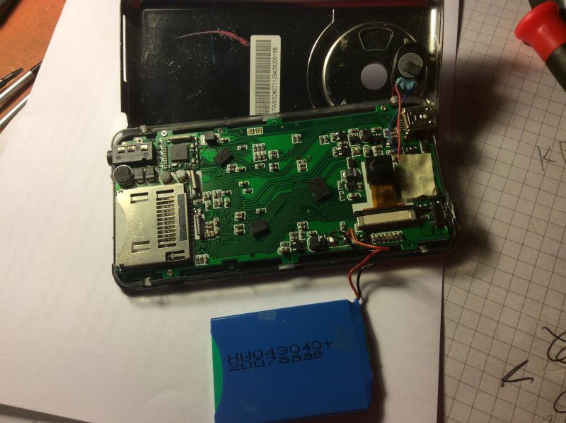 Jaka bateria do mp4 Vakoss MP-4262? Szybkie rozładowywanie i długie ładowanie