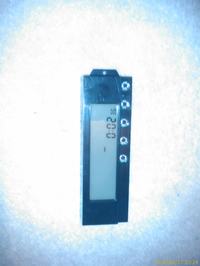 Wyswietlacz LCD z obudowy iBOX. Bedzie cos z niego?