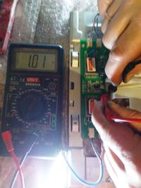 Monitor Dell 1703FPs- uszkodzony inwerter