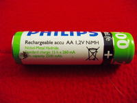 Ładowarka Philips SCB5650NB/12 i dziwne ogniwa Stamina. Ładowarka Philips SCB5650NB/12 i dziwne ogniwa Stamina.
