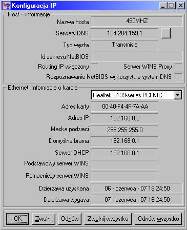 Jak skonfigurować router NETGEAR DG834G do Neostrady? Jak skonfigurować router NETGEAR DG834G do Neostrady?