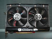 Chłodzenie karty graficznej Gainward 4850