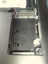 Acer Aspire 5740D - zakup bluetooth. Acer Aspire 5740D - zakup bluetooth.
