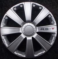 Kołpak 14 rst srebrny. Gdzie można kupić na sztuki?