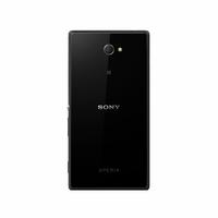 Sony Xperia M2 - smartphone z 4,8" ekranem qHD, 4G i Dual-SIM na MWC 2014 Sony Xperia M2 - smartphone z 4,8" ekranem qHD, 4G i Dual-SIM na MWC 2014