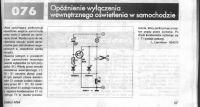 - Maintaining Car Radio Power for 15-30 Minutes After Ignition Off: Implementing Shutdown Delay - Maintaining Car Radio Power for 15-30 Minutes After Ignition Off: Implementing Shutdown Delay