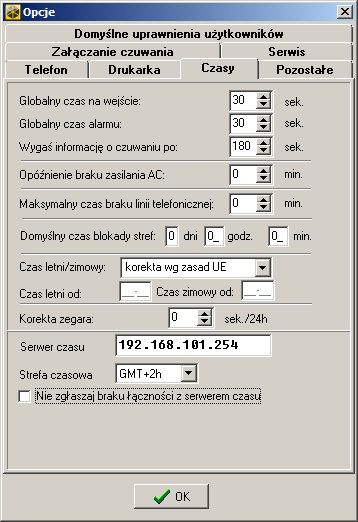 INTEGRA 128 Time Server Sync Issue: Local NTP Server Address, Livebox DHCP & Troubleshooting INTEGRA 128 Time Server Sync Issue: Local NTP Server Address, Livebox DHCP & Troubleshooting