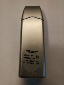 Ładowarka USB, do akumulatorów Ni-MH Made in China - Recenzja