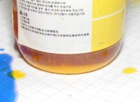 Jak napełnić tusze Epson T1001-1004 krok po kroku?