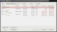 Zagubione partycje przez PM w Windows 7 64bit Zagubione partycje przez PM w Windows 7 64bit