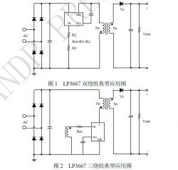 [ESP8285] Dwuczęściowy włącznik smart z WiFi i RF433 B-line BL-1100522