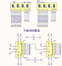 [atmega8] [C] Wyświetlacz 7seg - wyświetlanie liczby 4 - cyfrowej