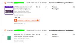 Order list of two electronic products from Pandabuy warehouse.
