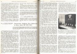 Rozwój i miniaturyzacja elektroniki.