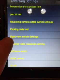 Chinese radio Podofo 8227l rear view camera only works when the radio starts.