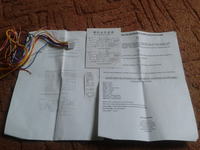 Alarm w skuterze, elektryka. Prosiłbym o odpowiedź.