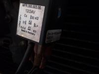 Ford Mondeo MK3 TDDI - co to jest za część?