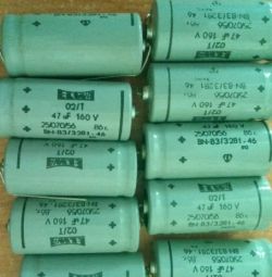 [Sprzedam] Sprzedam Elwa 47 uF/160 V kondensatory poziome elektrolityczne